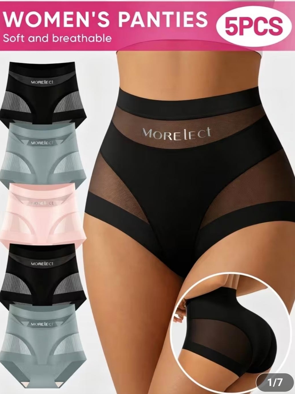 Women's High-Waist Briefs - Black (Pack)